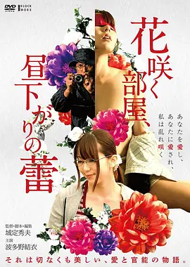 信号 韩剧海报