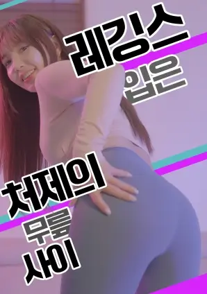 老友记 美剧海报